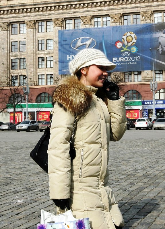 Φώτο κλικ από το όμορφο Χάρκοβο!