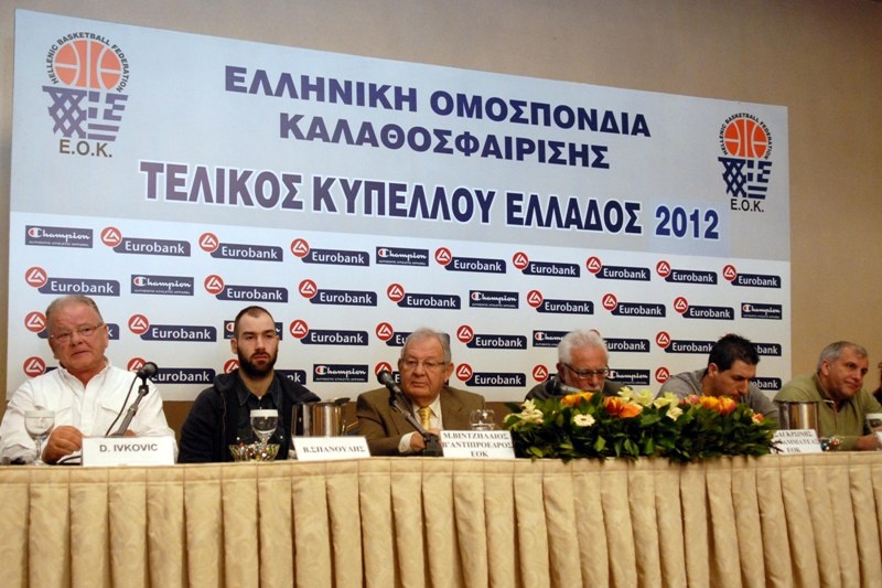 Έδειξαν το δρόμο... «Ένας τελικός και μόνο»...