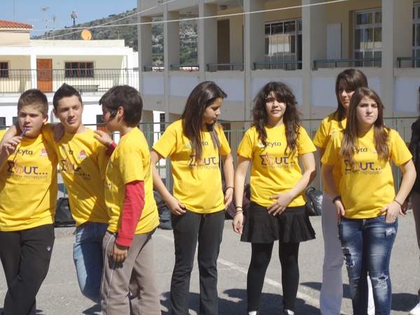 Στο Πέραμα ο ΑΓΟΡ (photos)