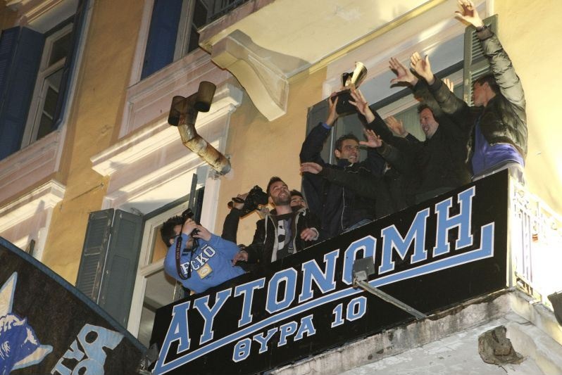 Μια αγκαλιά το «κυανόλευκο» Κύπελλο (photos)