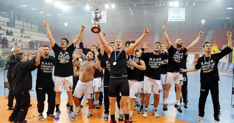 Σήκωσε το πρώτο του ο ΠΑΟΚ! (photos)