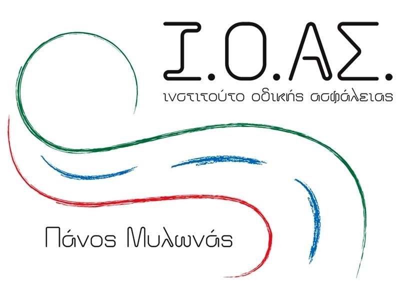 Εβδομάδα Οδικής Ασφάλειας 2012