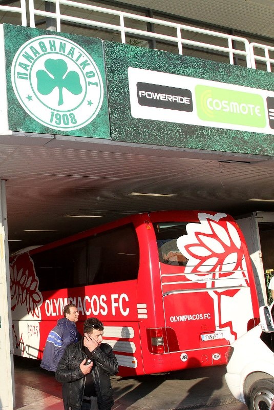 To Onsports στο ΟΑΚΑ (photos)