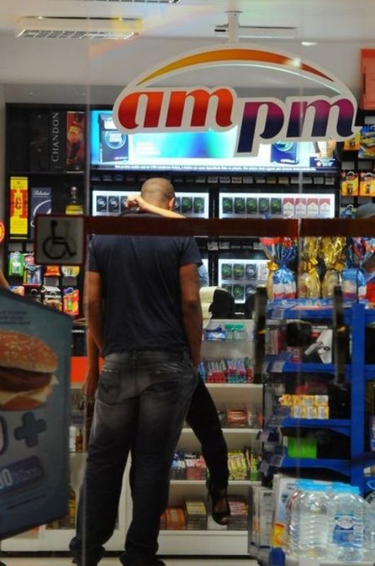 Οι «πικάντικες» φωτογραφίες του… πεινασμένου Αντριάνο!