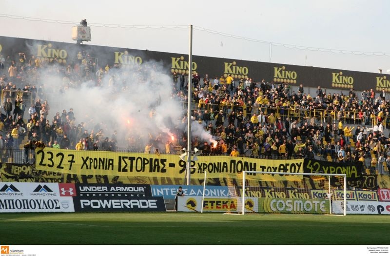 Ανατρεπτικά γενέθλια για τον Άρη, 4-2 τον Πανιώνιο (photos+videos)