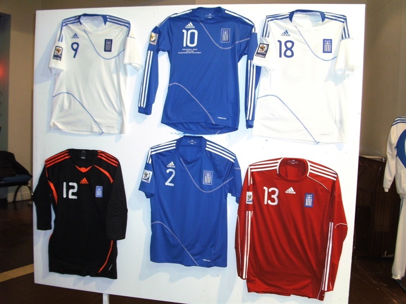 Το Onsports στο μουσείο της Εθνικής