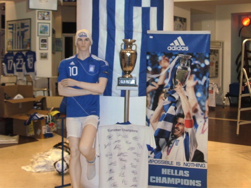 Το Onsports στο μουσείο της Εθνικής