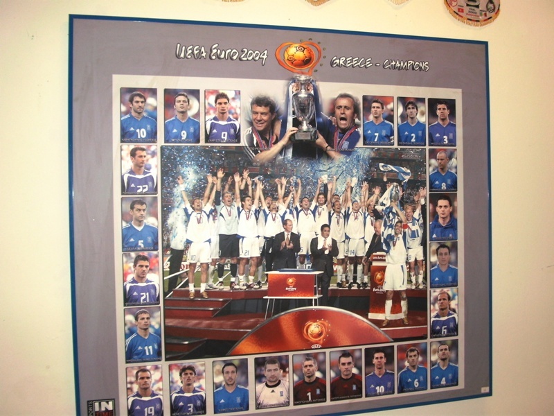 Το Onsports στο μουσείο της Εθνικής