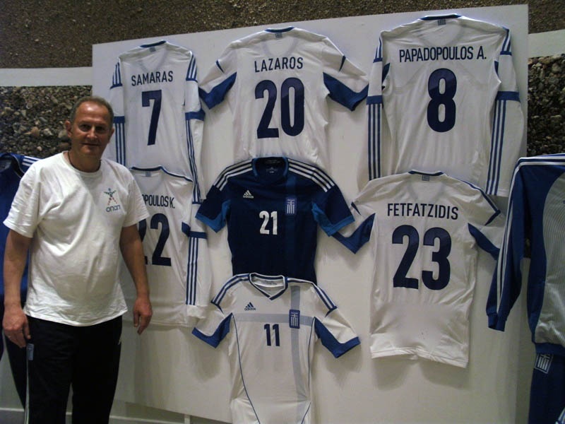 Το Onsports στο μουσείο της Εθνικής
