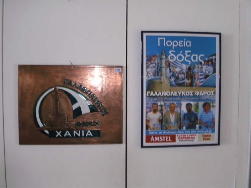 Γέμισε παιδιά το μουσείο της Εθνικής