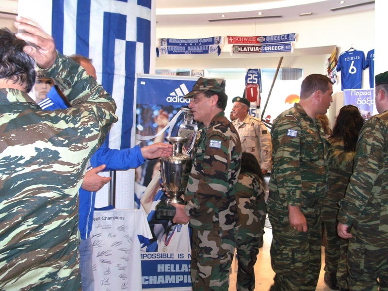Γέμισε παιδιά το μουσείο της Εθνικής