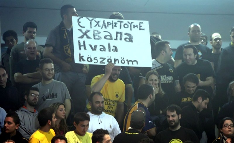 Φιέστα και 3-0 για την ΑΕΚ