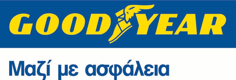 H Goodyear ρίχνει μια πρώτη ματιά στην μελλοντική τεχνολογία