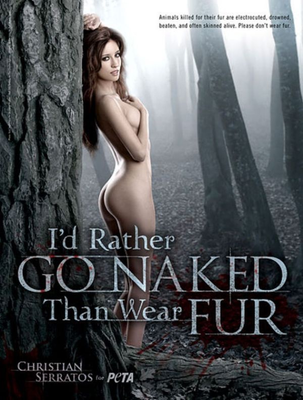 H Κλοέ Καρντάσιαν παραιτείται από την Peta επειδή αλεύρωσαν την αδερφή της!