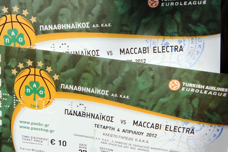 Τρέλα για μια θέση στο κλειστό του ΟΑΚΑ!