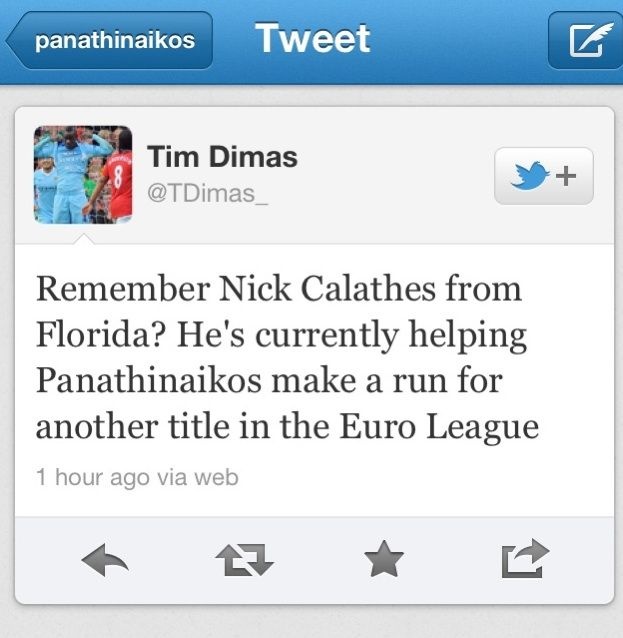 Η παγκοσμιοποίηση του Παναθηναϊκού!