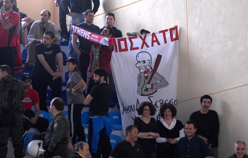 Κυπελλούχος ο Ολυμπιακός για δεύτερη σερί χρονιά!