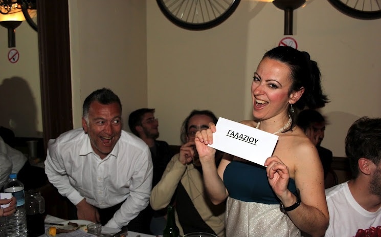 Χόρεψαν για τον Απόλλωνα