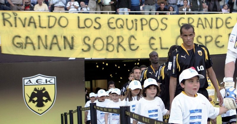 Το «ηθικό» πρωτάθλημα της ΑΕΚ το 2008 (photos+videos)