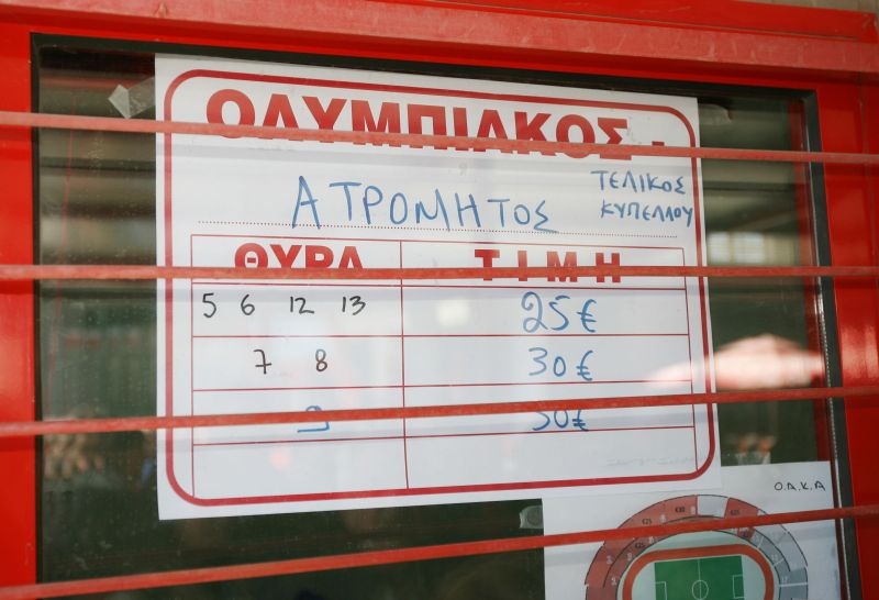 «Ερυθρόλευκη» τρέλα για τον τελικό Κυπέλλου