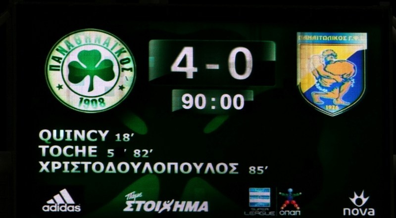 Με αέρα στα play offs ο Παναθηναϊκός, κέρδισε με 4-0 τον Παναιτωλικό (photos+videos)