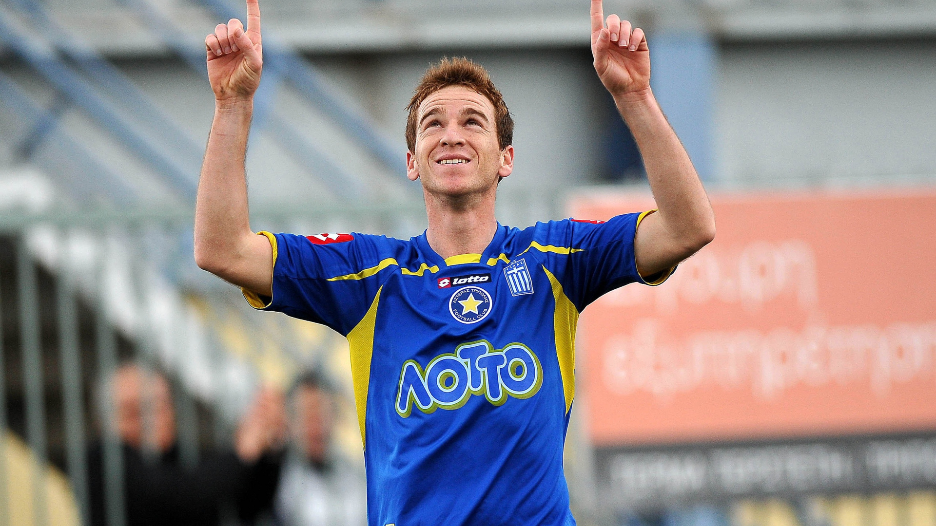 Ράγιος στο Onspors: «Να συνεχίσω να γράφω ιστορία με τον Αστέρα» (photos)