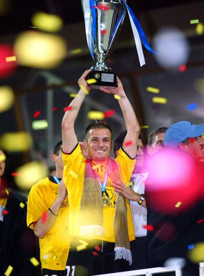 H Ιστορία του Κυπέλλου Ελλάδας