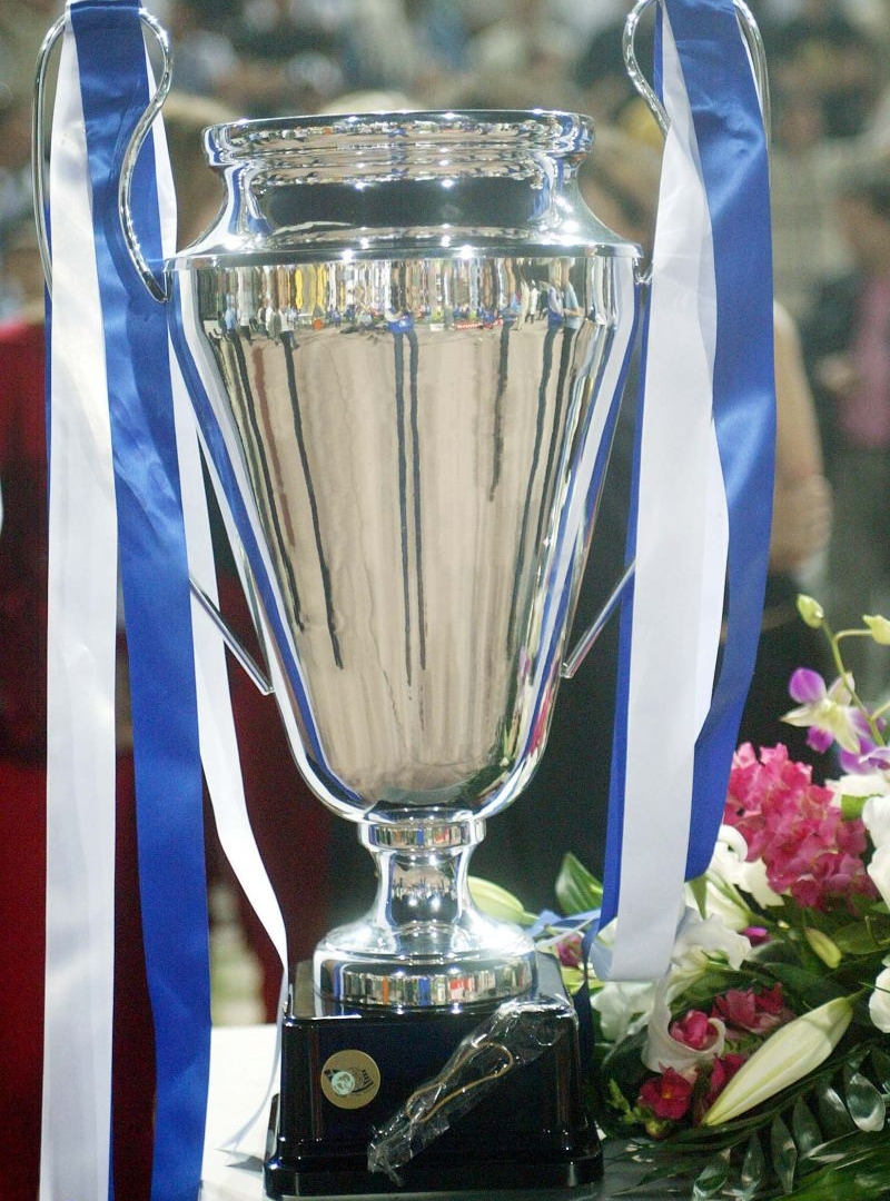 H Ιστορία του Κυπέλλου Ελλάδας