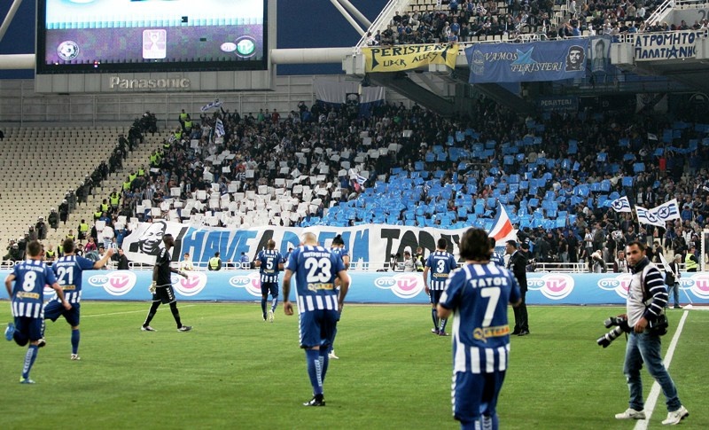 Ατρόμητος: Η εξέδρα στο ΟΑΚΑ (photos)