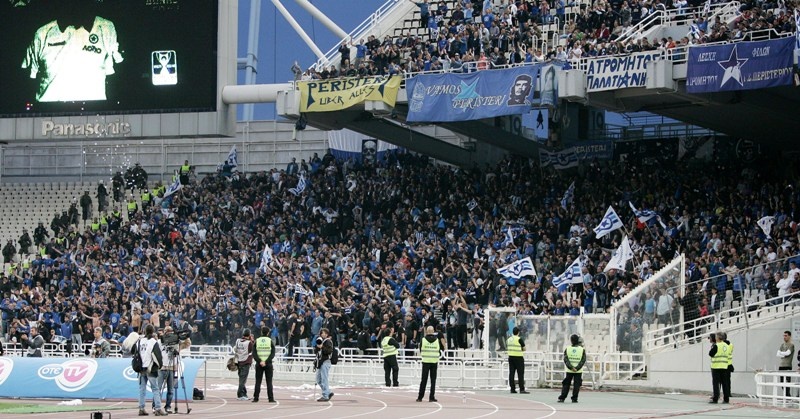 Ατρόμητος: Η εξέδρα στο ΟΑΚΑ (photos)