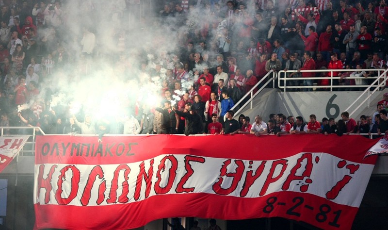 Ολυμπιακός: Η εξέδρα στο ΟΑΚΑ (photos)