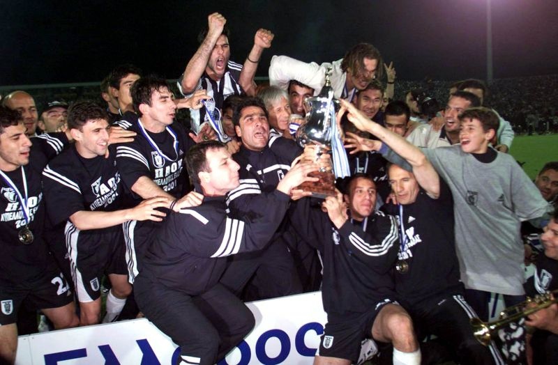 H Ιστορία του Κυπέλλου Ελλάδας