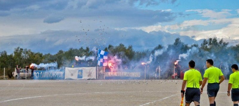 «Είναι το… χρέος μας για το Διακοπτό»