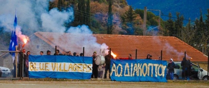 «Είναι το… χρέος μας για το Διακοπτό»