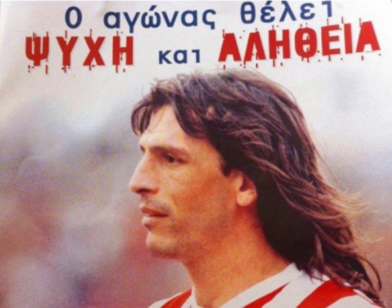 Εκλογές 2012: Ο Τάσος Μητρόπουλος στο Onsports