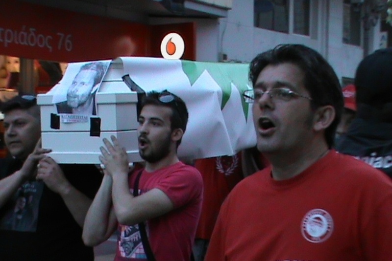 Ο Βόλος «κήδεψε» ΠΑΣΟΚ και «ψήφισε» Ολυμπιακό! (photos+videos)