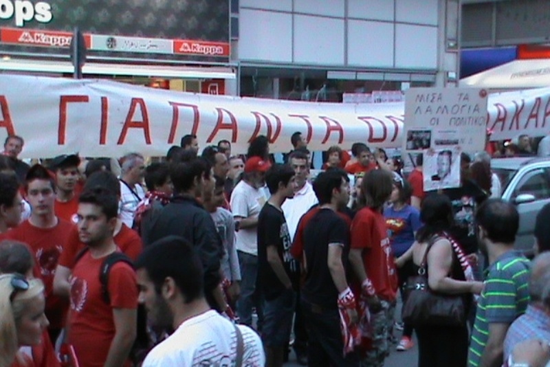 Ο Βόλος «κήδεψε» ΠΑΣΟΚ και «ψήφισε» Ολυμπιακό! (photos+videos)