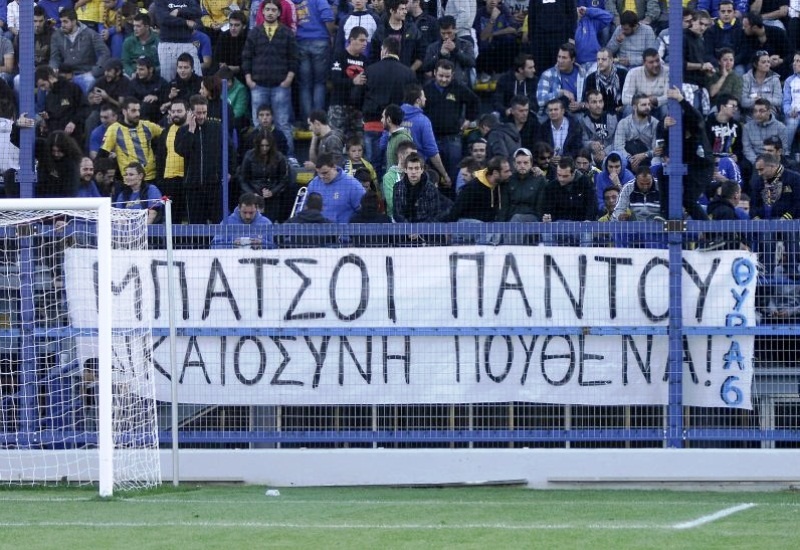 Εκλογές 2012: Όταν ο λαός «μιλάει» στην εξέδρα!.. (photos)