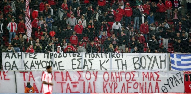 Εκλογές 2012: Όταν ο λαός «μιλάει» στην εξέδρα!.. (photos)
