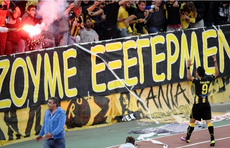 Εκλογές 2012: Όταν ο λαός «μιλάει» στην εξέδρα!.. (photos)