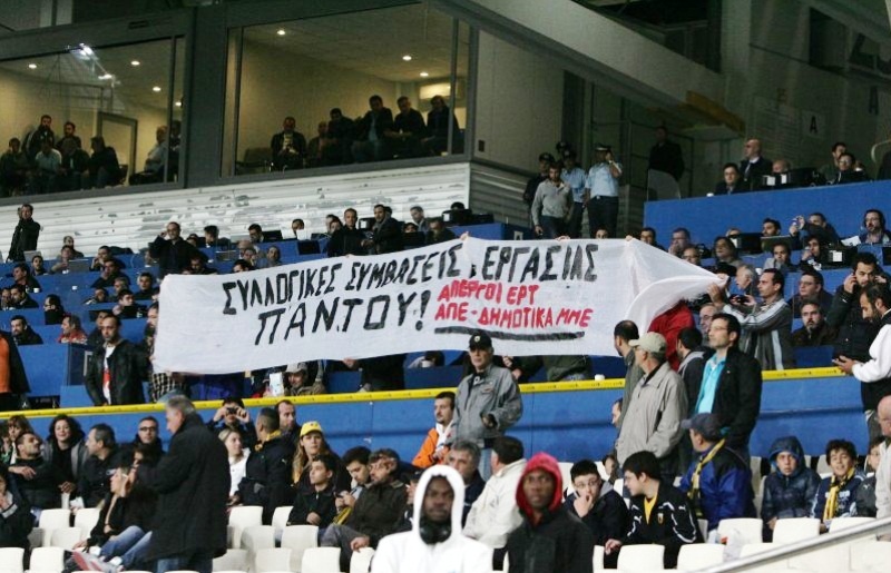 Εκλογές 2012: Όταν ο λαός «μιλάει» στην εξέδρα!.. (photos)