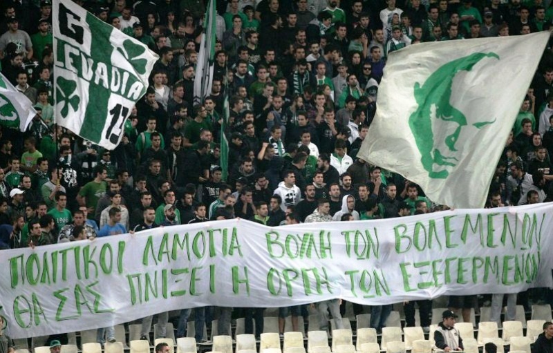 Εκλογές 2012: Όταν ο λαός «μιλάει» στην εξέδρα!.. (photos)
