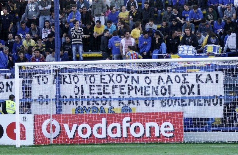 Εκλογές 2012: Όταν ο λαός «μιλάει» στην εξέδρα!.. (photos)