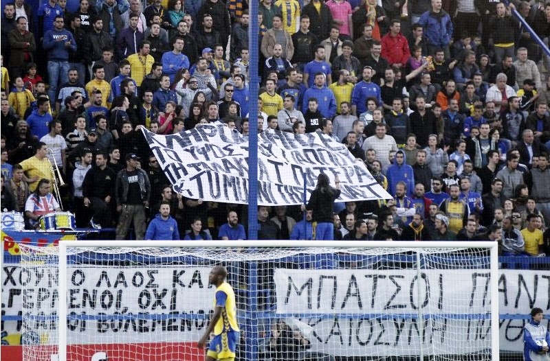 Εκλογές 2012: Όταν ο λαός «μιλάει» στην εξέδρα!.. (photos)