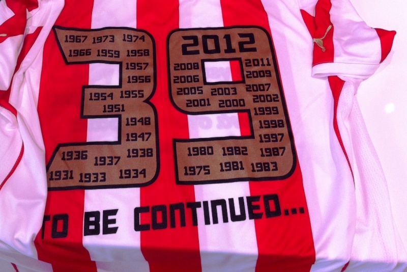 «Θα είμαστε και του χρόνου εδώ με το 4ο αστέρι στην φανέλα του Ολυμπιακού!» (videos+photos)