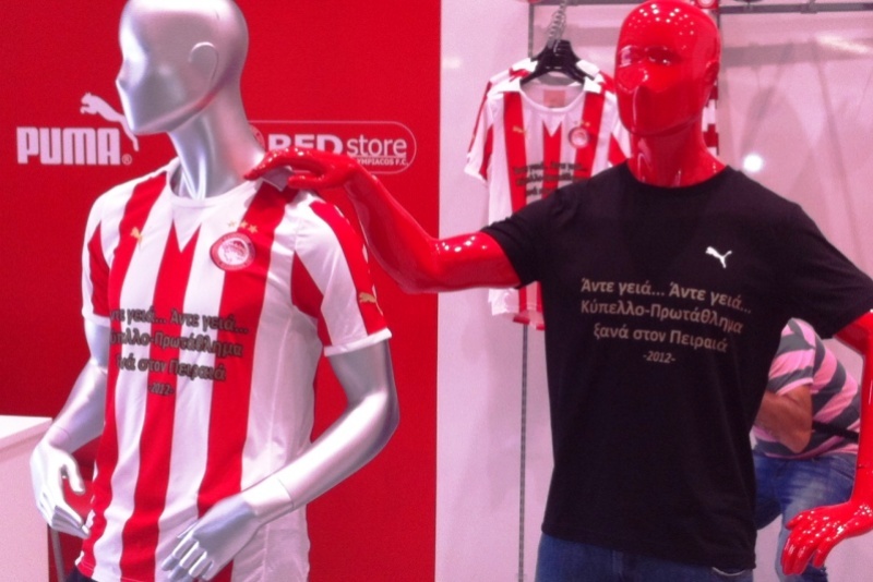 «Θα είμαστε και του χρόνου εδώ με το 4ο αστέρι στην φανέλα του Ολυμπιακού!» (videos+photos)