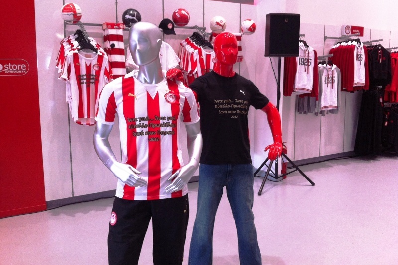 «Θα είμαστε και του χρόνου εδώ με το 4ο αστέρι στην φανέλα του Ολυμπιακού!» (videos+photos)