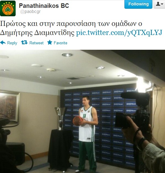 Αμέσως στα... καθιερωμένα ο Παναθηναϊκός