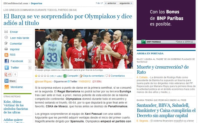 Ευρωπαϊκή υπόκλιση σε Ολυμπιακό!