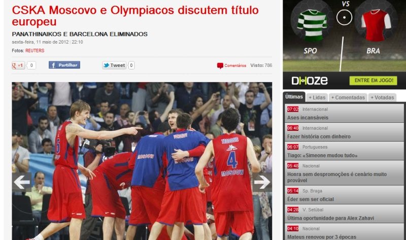 Ευρωπαϊκή υπόκλιση σε Ολυμπιακό!